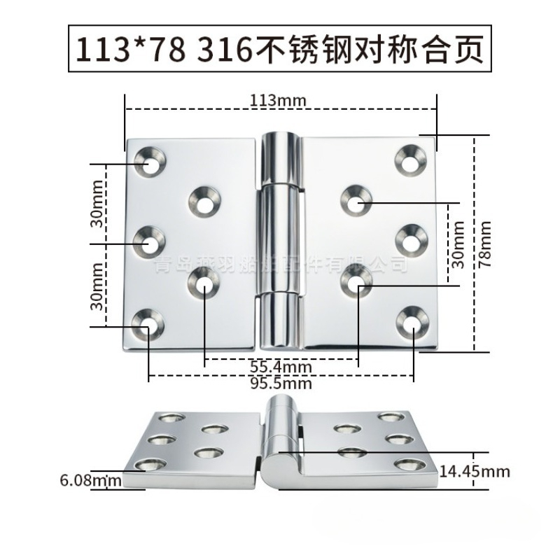 316 stainless steel hinge 113  - Home Improvement Industry recension och pris