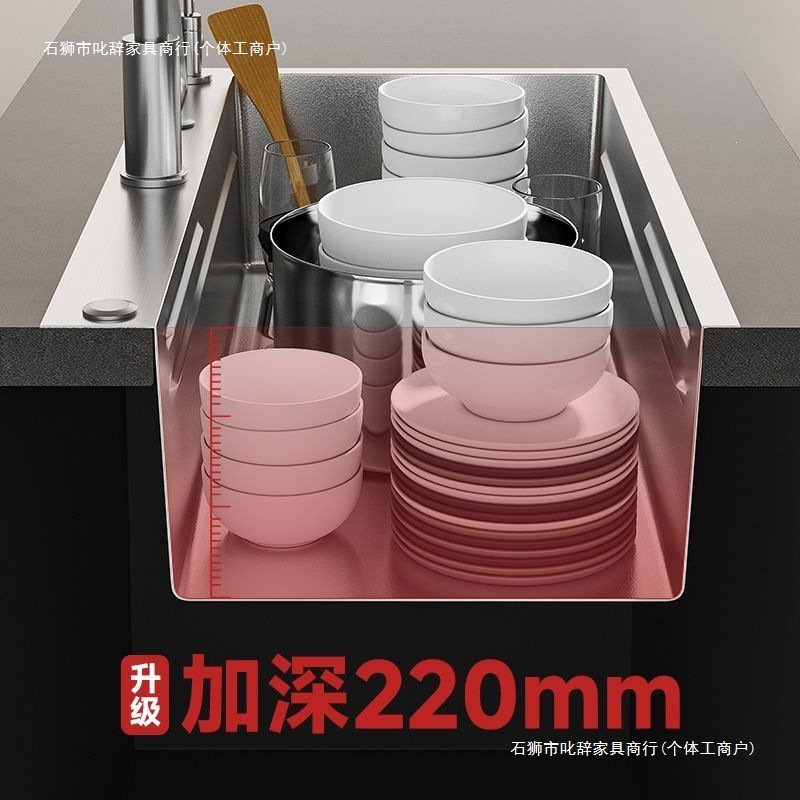 Extra-thick Kitchen Sinks Stai - Home Improvement Kitchen Set recension och pris