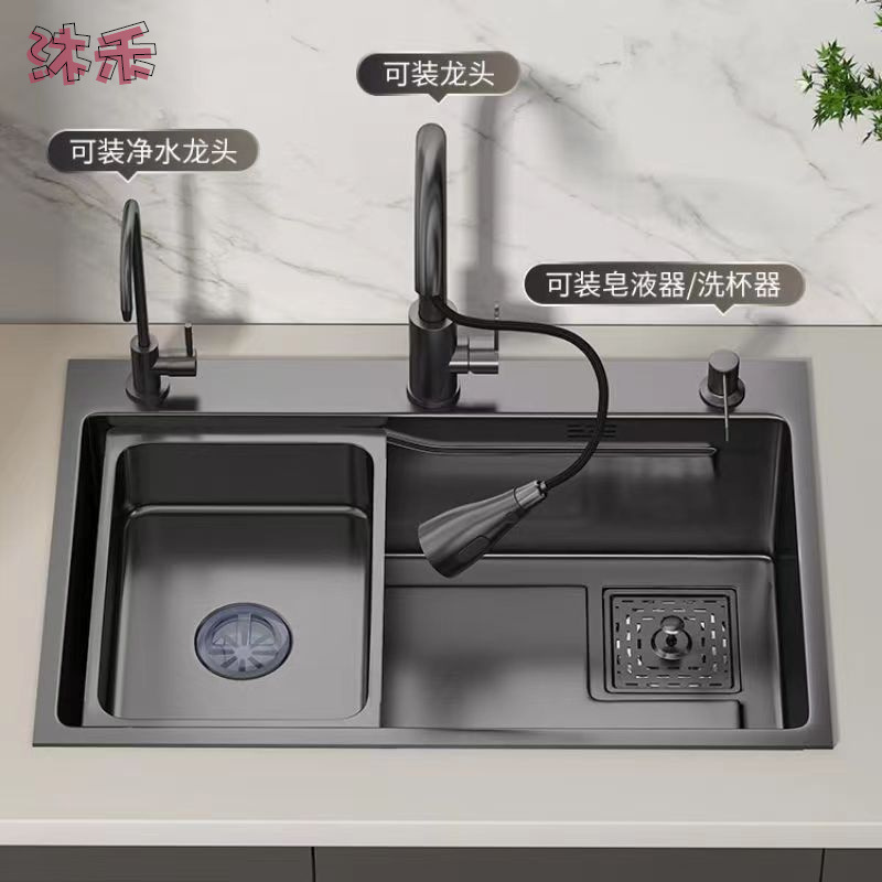 Thickened Kitchen Sinks Stainl - Home Improvement Kitchen Set recension och pris