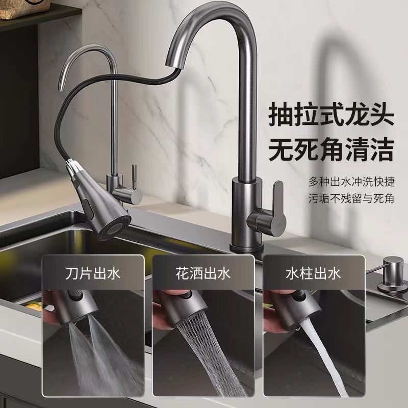 Thickened Kitchen Sinks Stainl - Home Improvement Kitchen Set recension och pris
